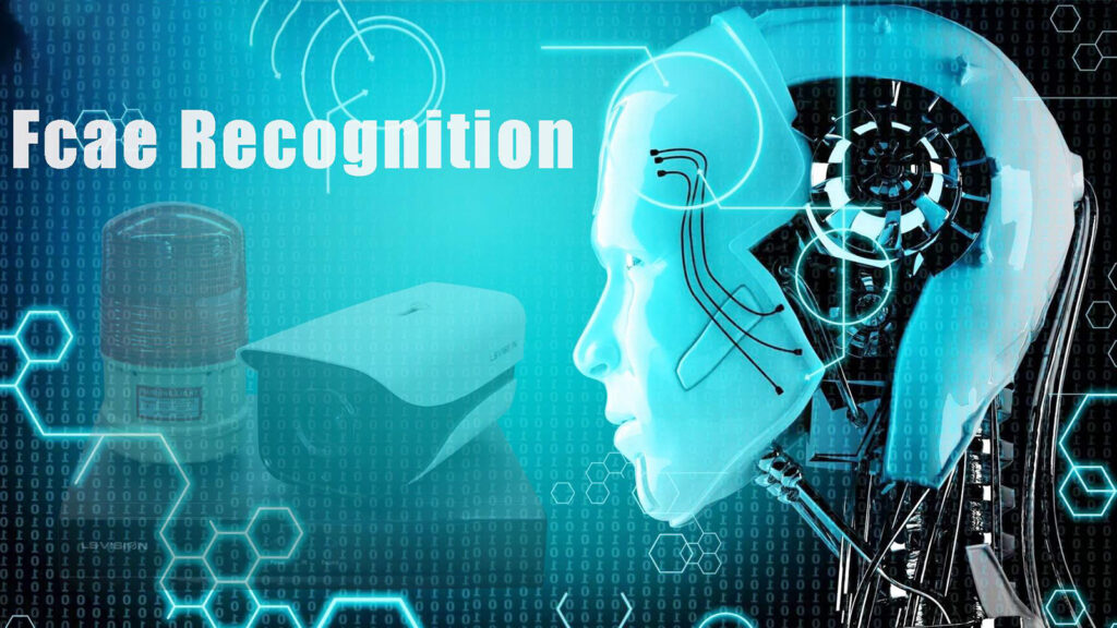 What is Face Recognition Technology?